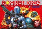Bomber King (JP)