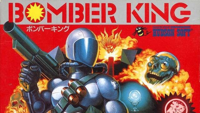 Bomber King (JP)