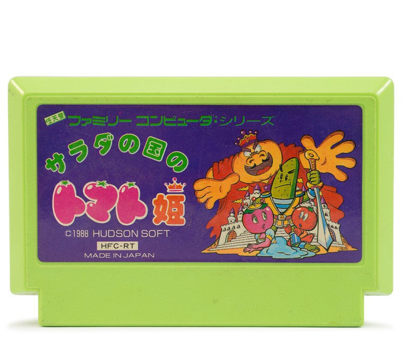 Salad no Kuni no Tomato Hime (JP)