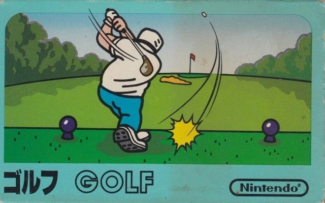 Golf (JP)