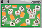 Mahjong (JP)