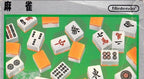 Mahjong (JP)