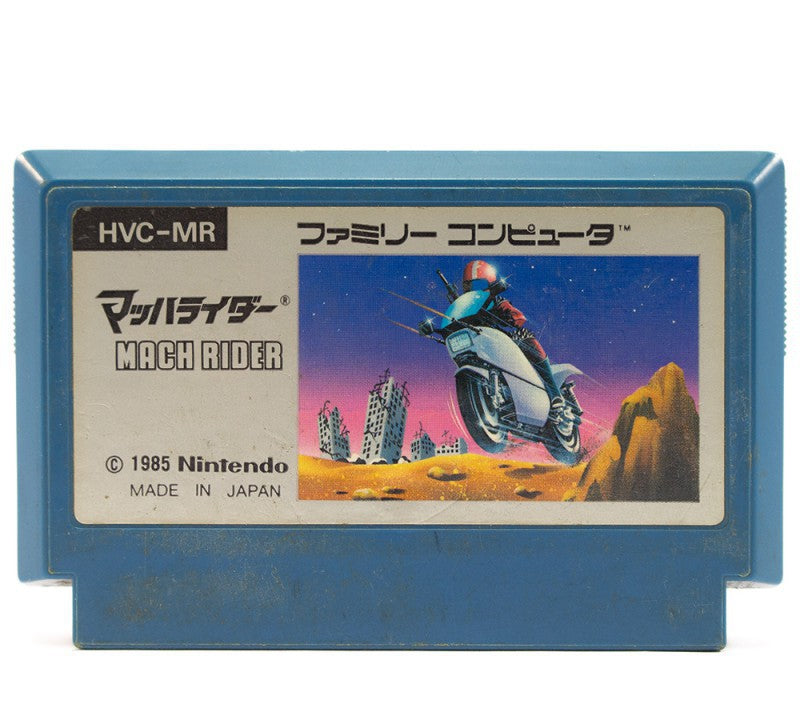 Mach Rider (JP)