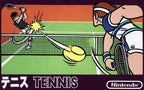 Tennis Red Version (JP) — Red Version