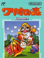 Wario no Mori (JP)