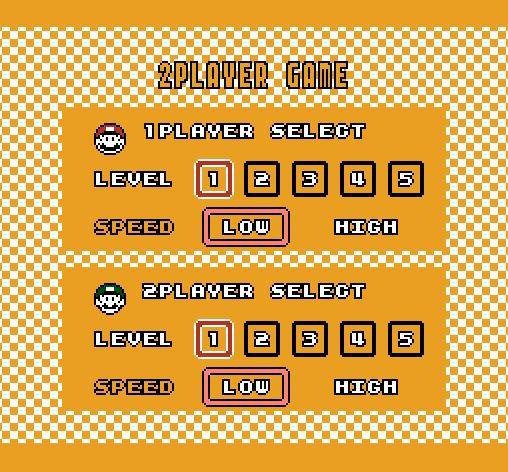 Yoshi no Tamago (JP)