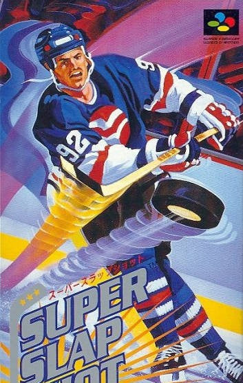 Super Slap Shot (JP)