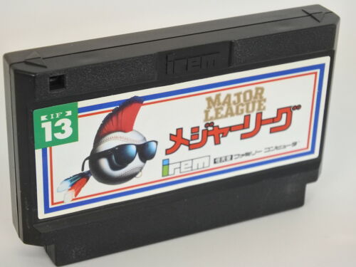 Major League (JP)