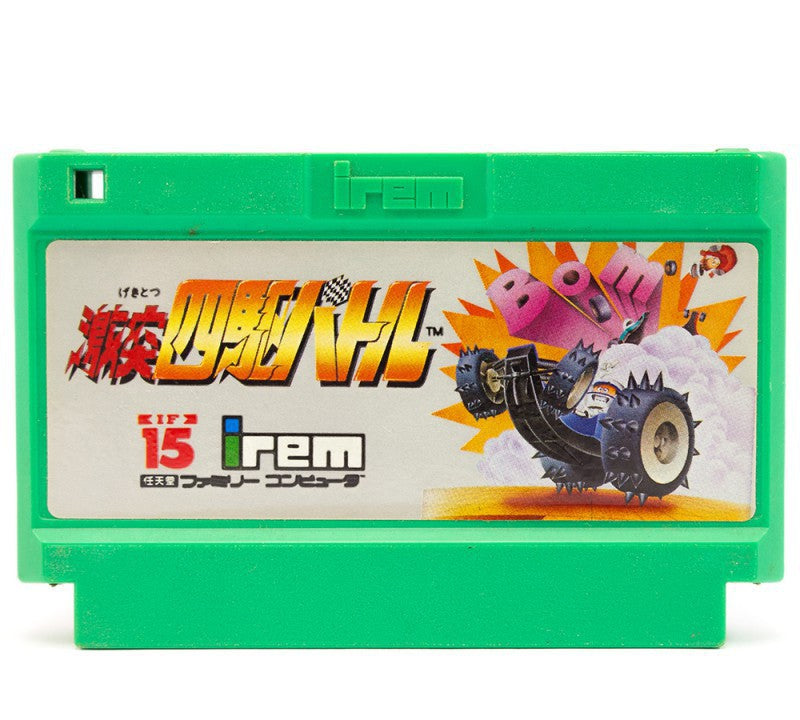 Gekitotsu Yonku Battle (JP)