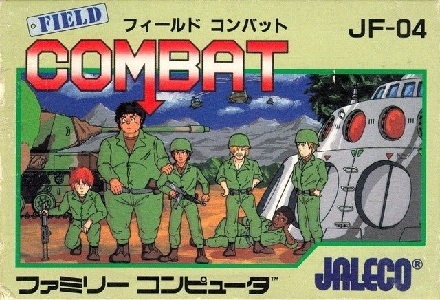 Field Combat (JP)