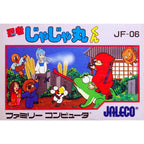 Ninja Jajamaru-kun (JP)