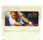 Moero!! Pro Tennis (JP)