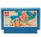 Ikari (JP)