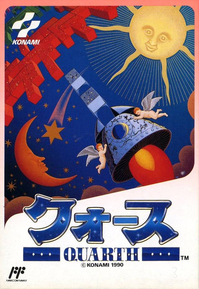 Quarth (JP)