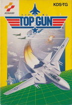 Top Gun (JP)