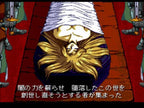 Castlevania / Akumajou Dracula X: Chi no Rondo (JP) · Sammlerstück