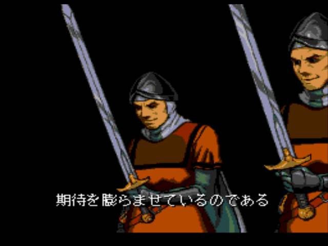 Castlevania / Akumajou Dracula X: Chi no Rondo (JP) · Sammlerstück