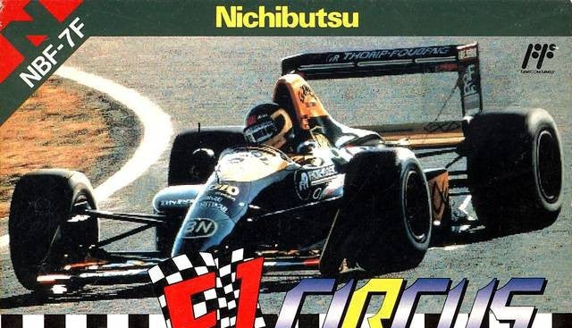 F1 Circus (JP)