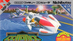 Seicross (JP)