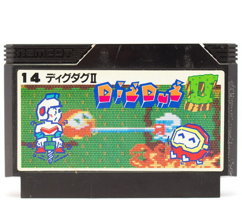 Dig Dug II (JP)
