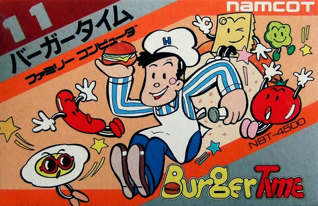 BurgerTime (JP)