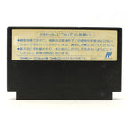 Ochin ni Toshi Puzzle Tonjan!? (JP)
