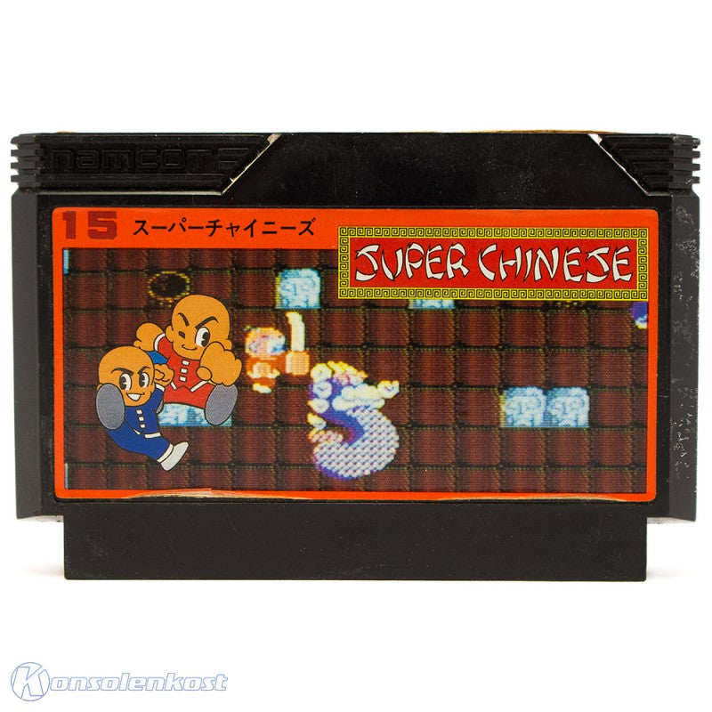 Super Chinese (JP)