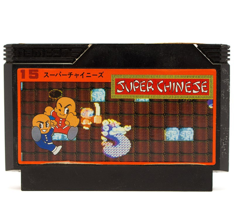 Super Chinese (JP)