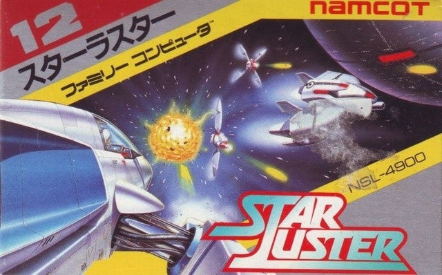 Star Luster (JP)