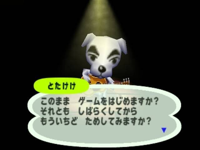 Doubutsu no Mori / Animal Crossing (JP)