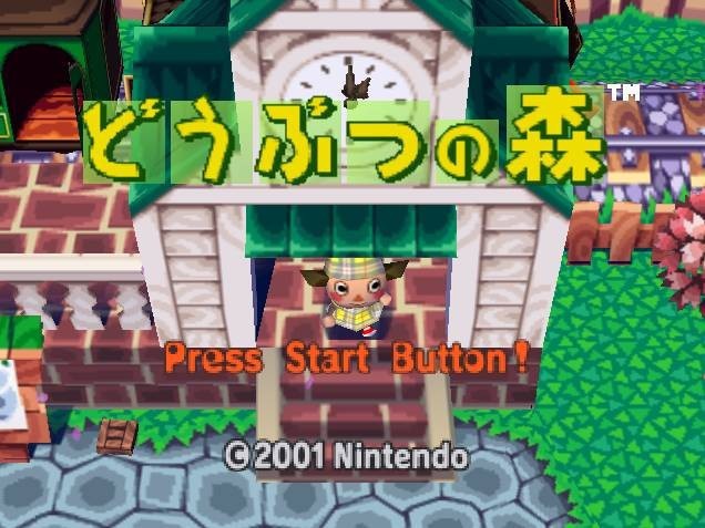 Doubutsu no Mori / Animal Crossing (JP)