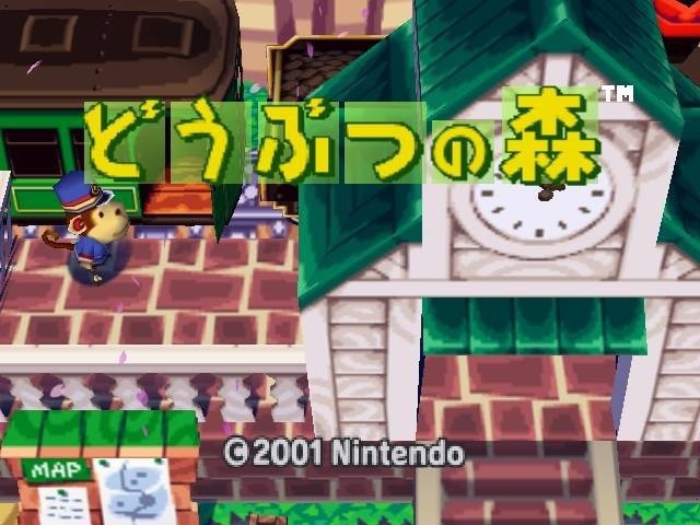 Doubutsu no Mori / Animal Crossing (JP)