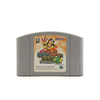 Banjo to Kazooie no Daibouken 2 (JP)