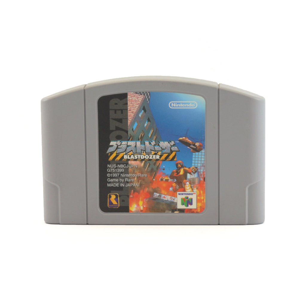 Blast Dozer (JP)
