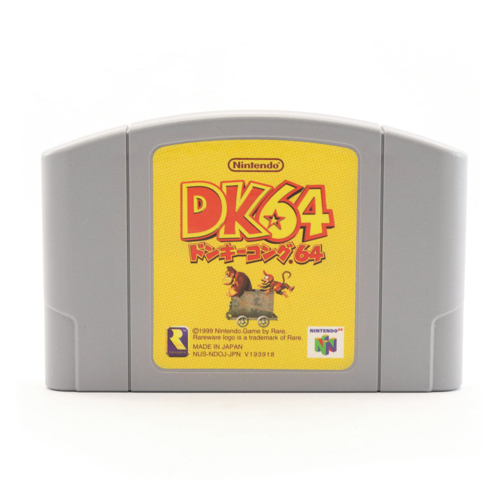 Donkey Kong 64 (JP)