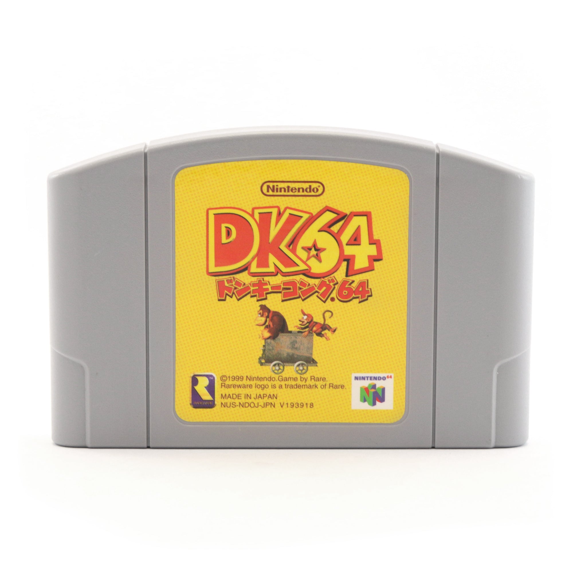 Donkey Kong 64 (JP)