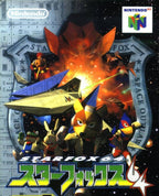 Lylat Wars / Starfox 64 (JP)
