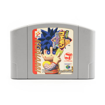 Ganbare Goemon: Neo Momoyama Bakufu no Odori (JP)