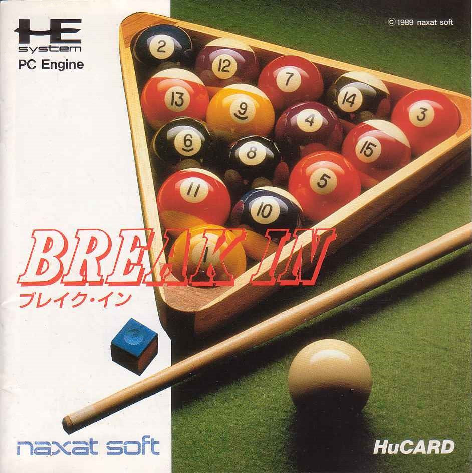 Break In (JP)