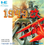 1943 Kai (JP)