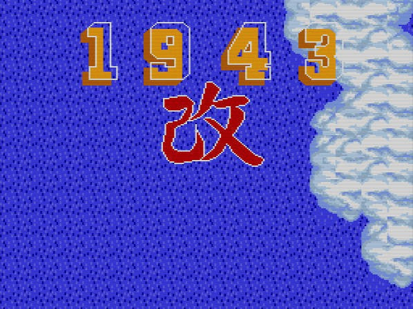 1943 Kai (JP)