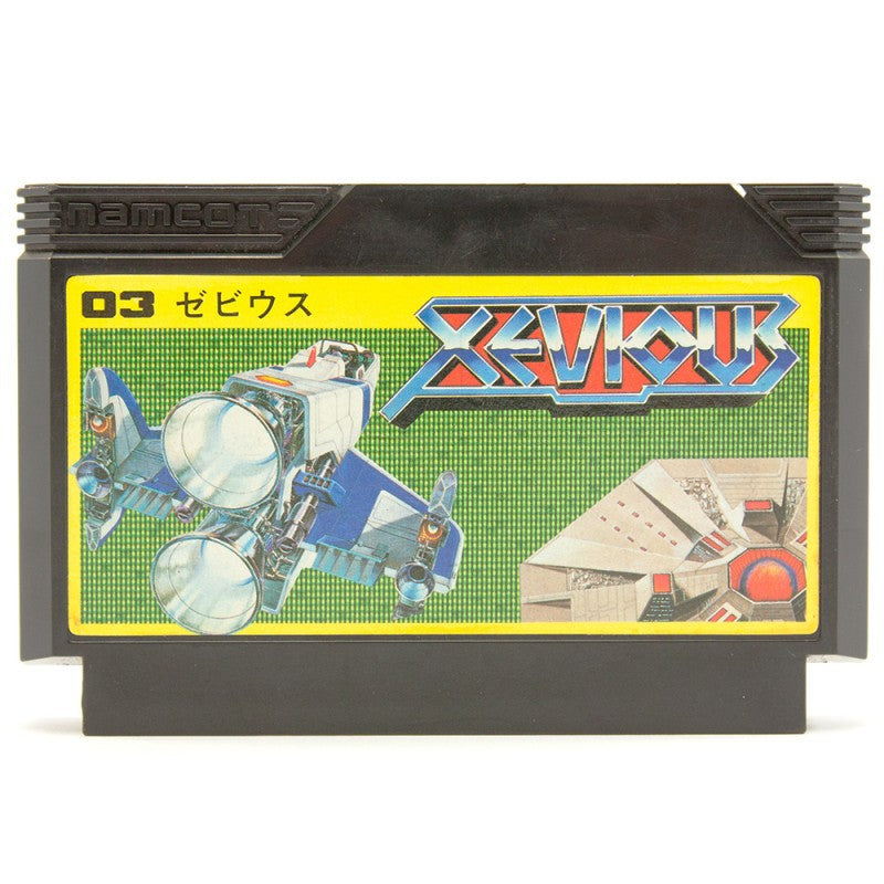 Xevious (JP)