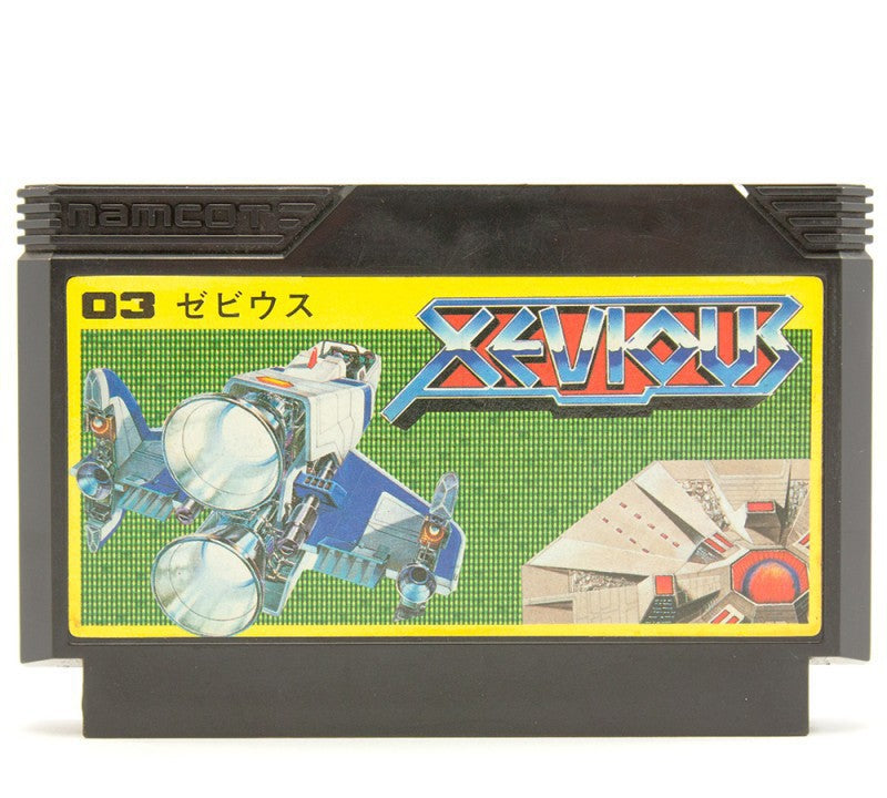 Xevious (JP)