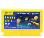 Lunar Ball (JP)
