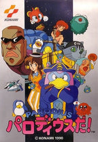Parodius Da! (JP)