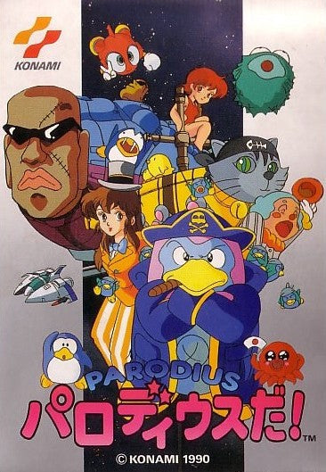 Parodius Da! (JP)