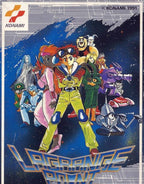 Lagrange Point (JP)