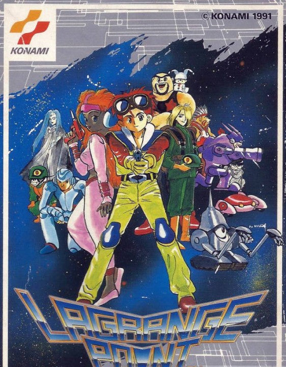 Lagrange Point (JP)