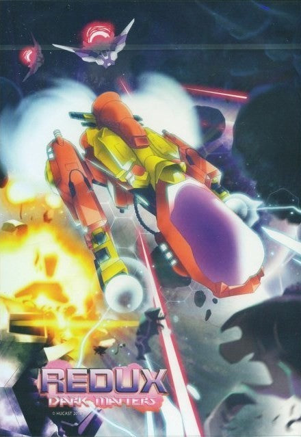 Redux: Dark Matters (JP)