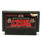 SD Gundam World: Gachapon Senshi 2 - Capsule Senki (JP)